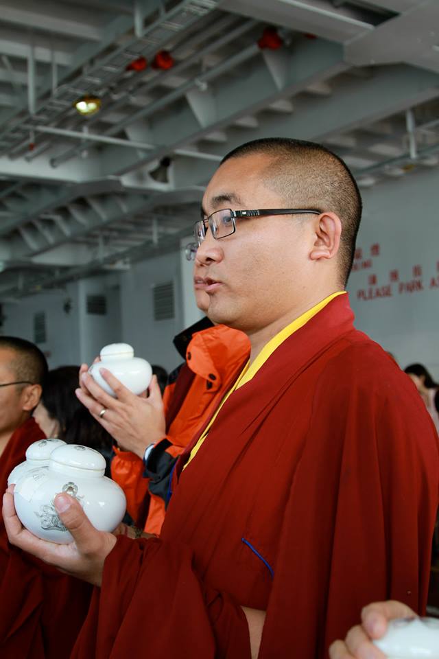 Lama Sonam Tsering