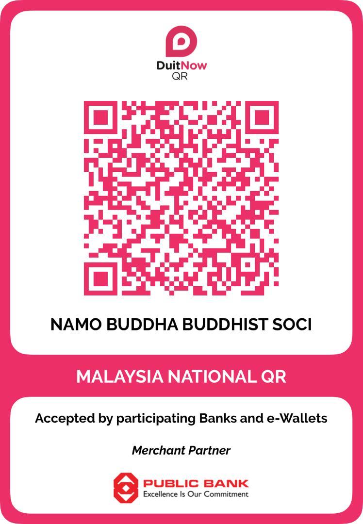 Official NBBS monastery donation QR code